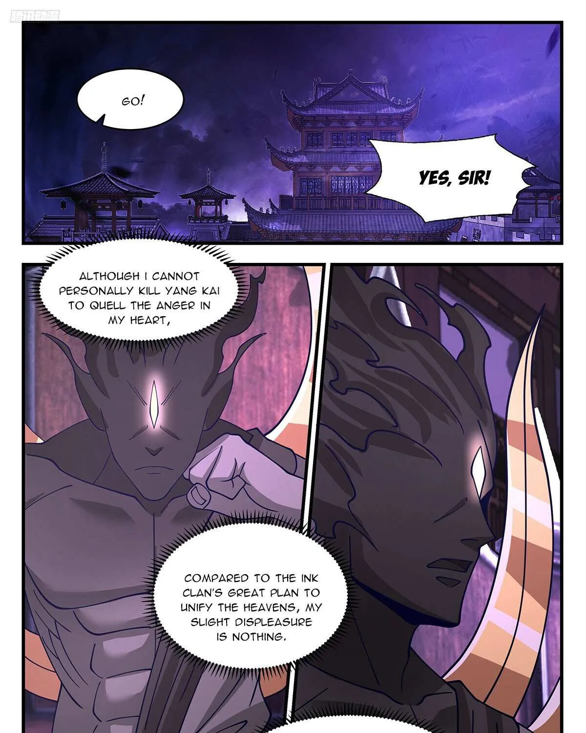 Martial Peak Zinmanga X Chapter 3429 Page 4