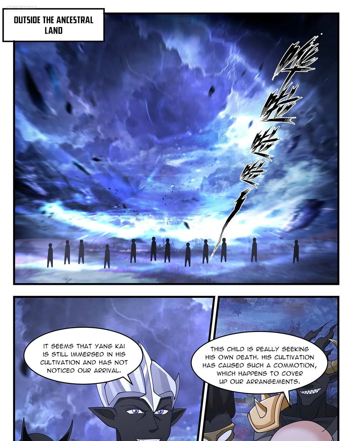 Martial Peak Zinmanga X Chapter 3429 Page 6