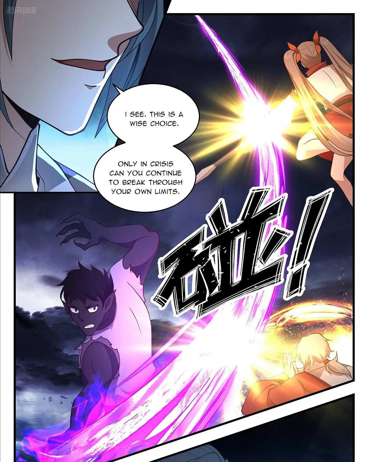 Martial Peak Zinmanga X Chapter 3420 Page 11