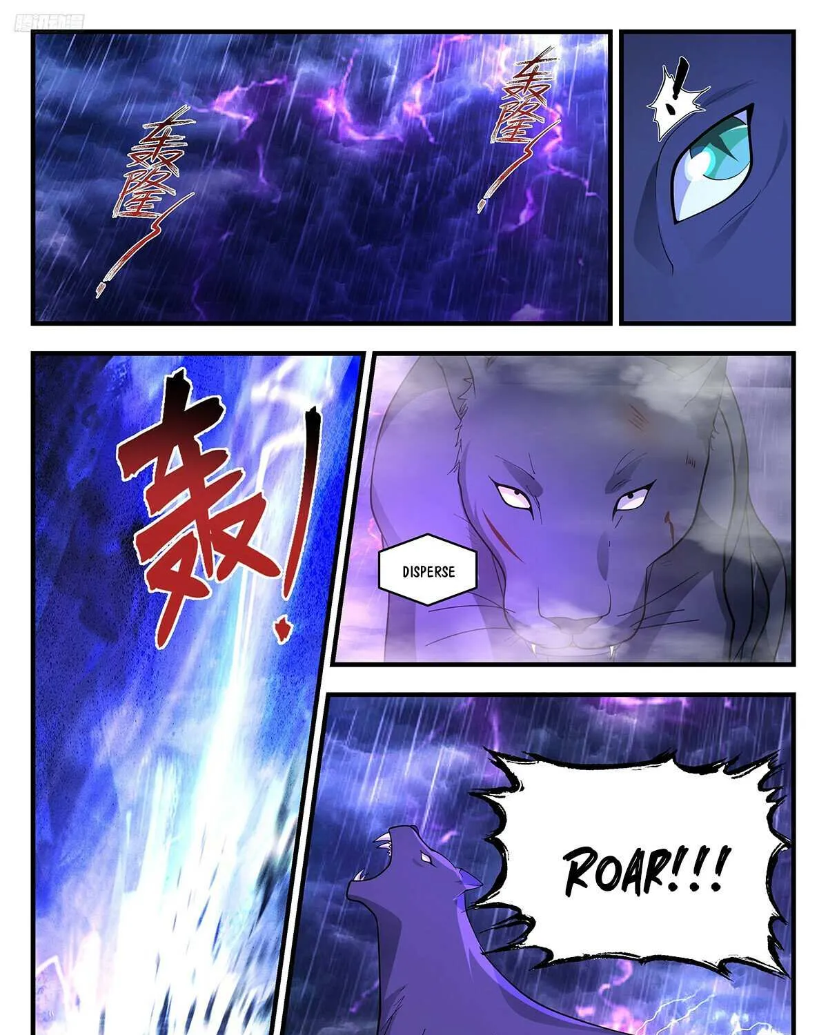 Martial Peak Zinmanga X Chapter 3417 Page 3