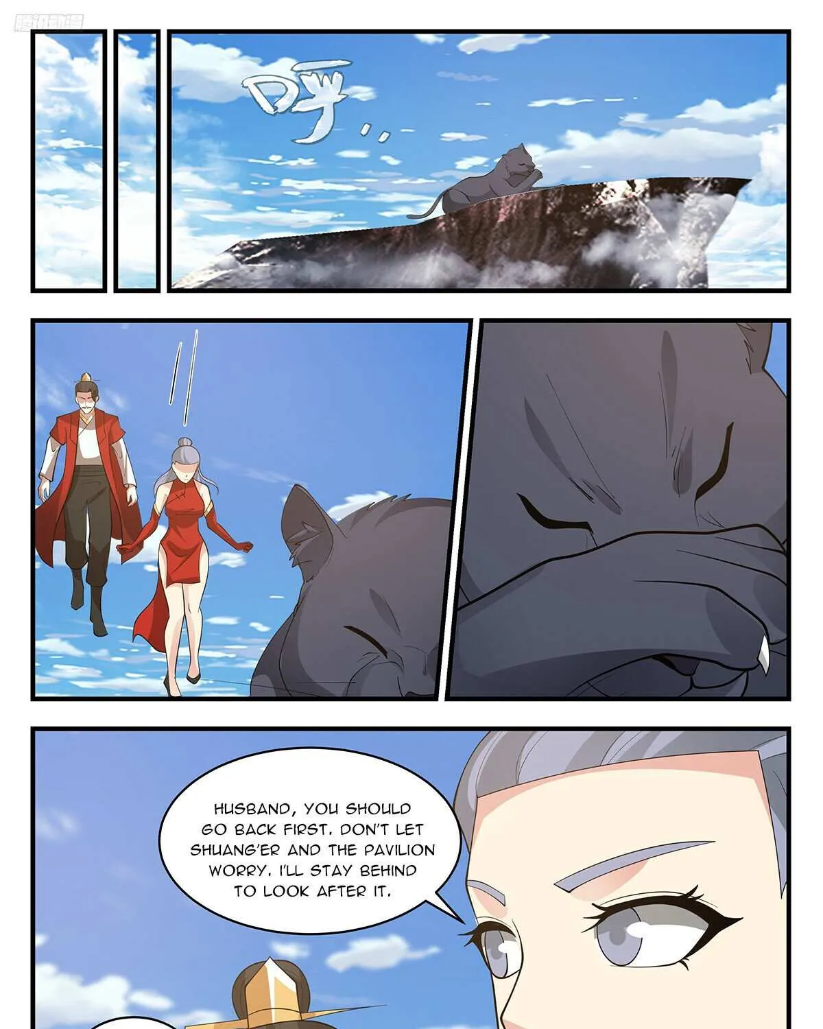 Martial Peak Zinmanga X Chapter 3417 Page 15