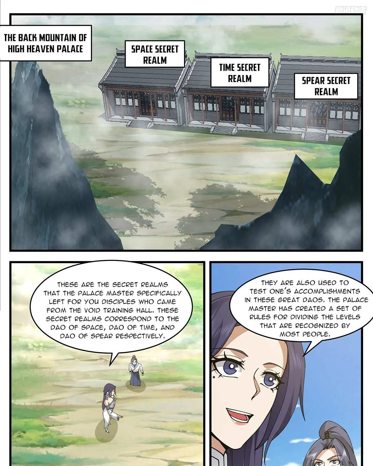 Martial Peak Zinmanga X Chapter 3409 Page 17