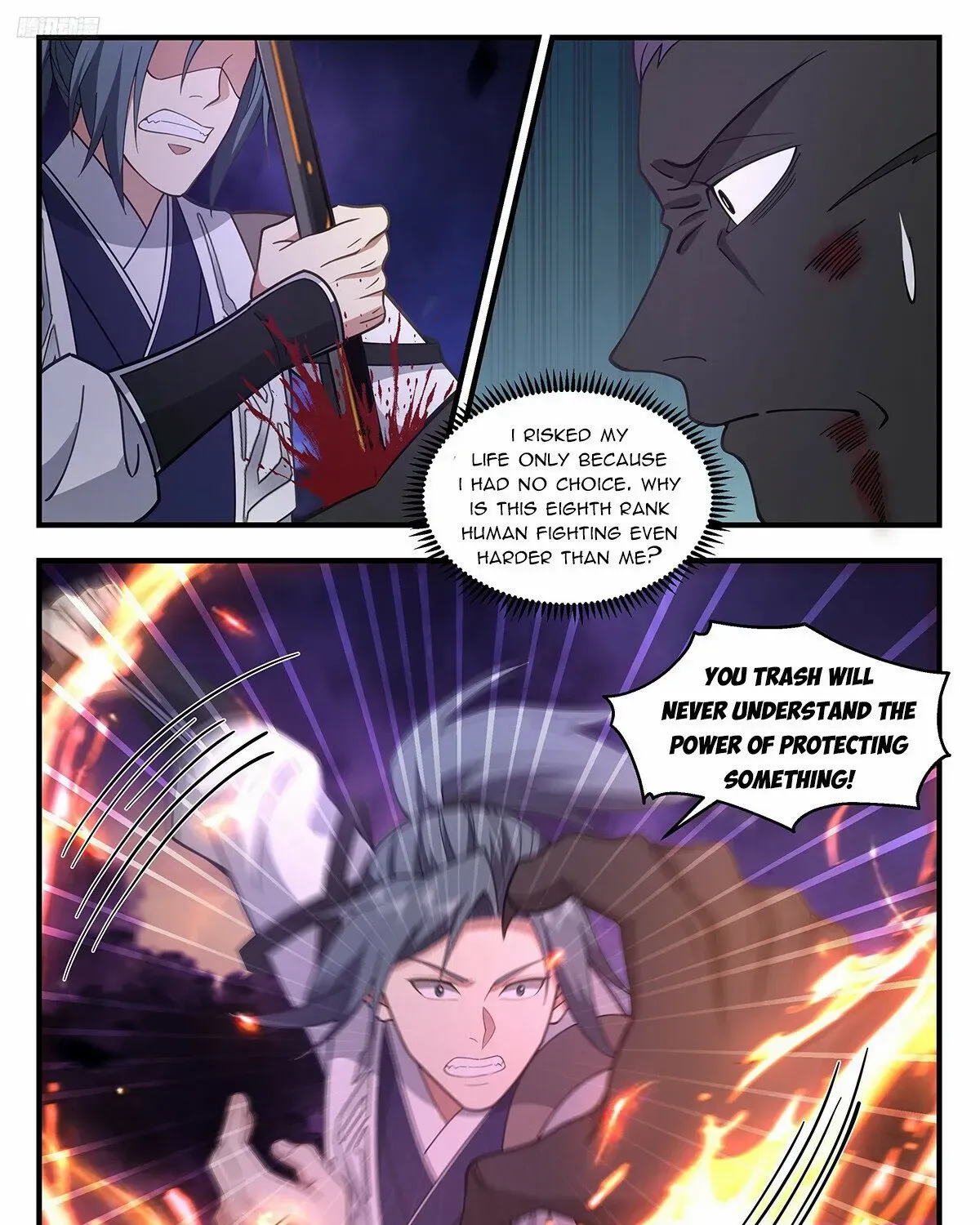 Martial Peak Zinmanga X Chapter 3404 Page 4
