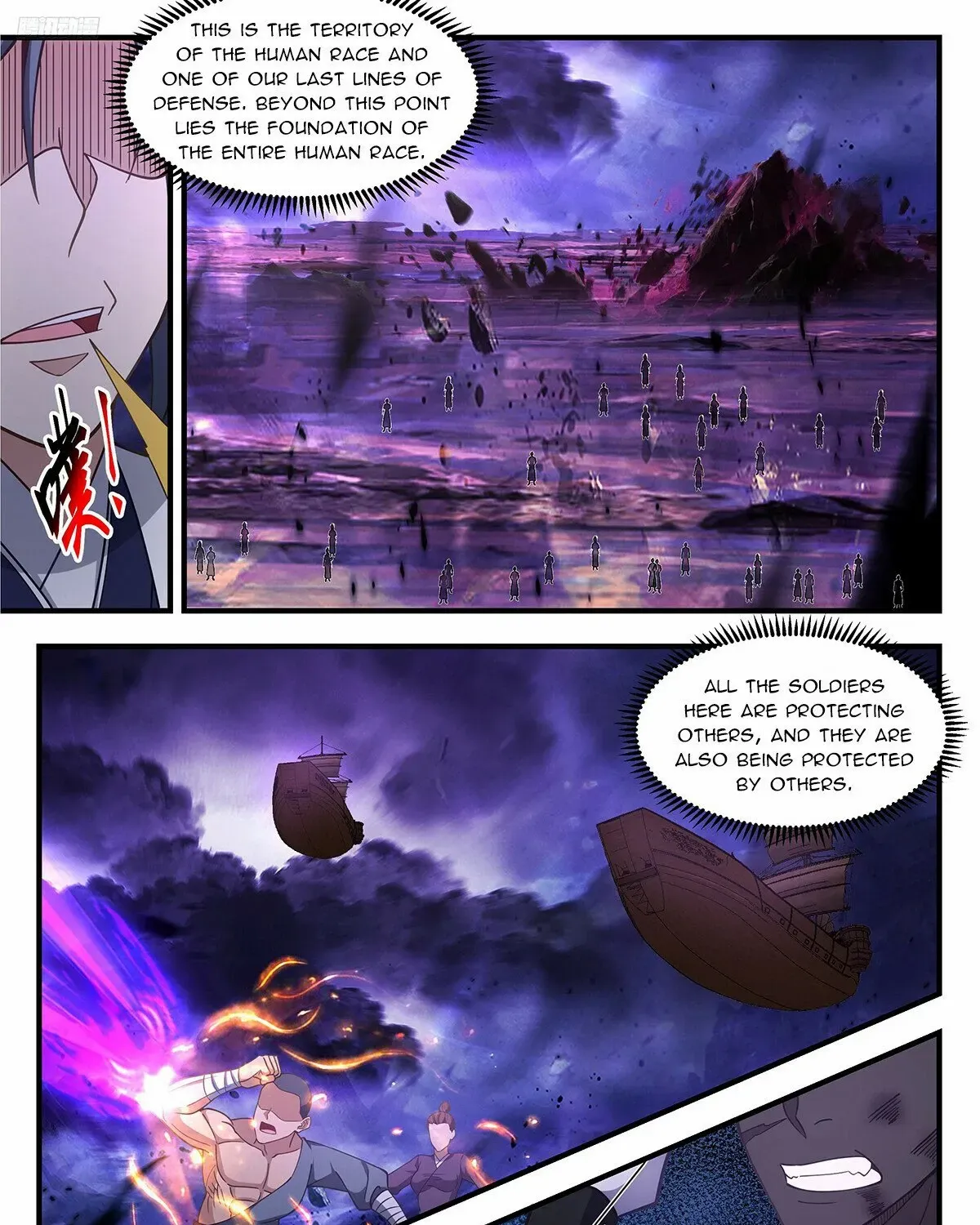 Martial Peak Zinmanga X Chapter 3404 Page 6