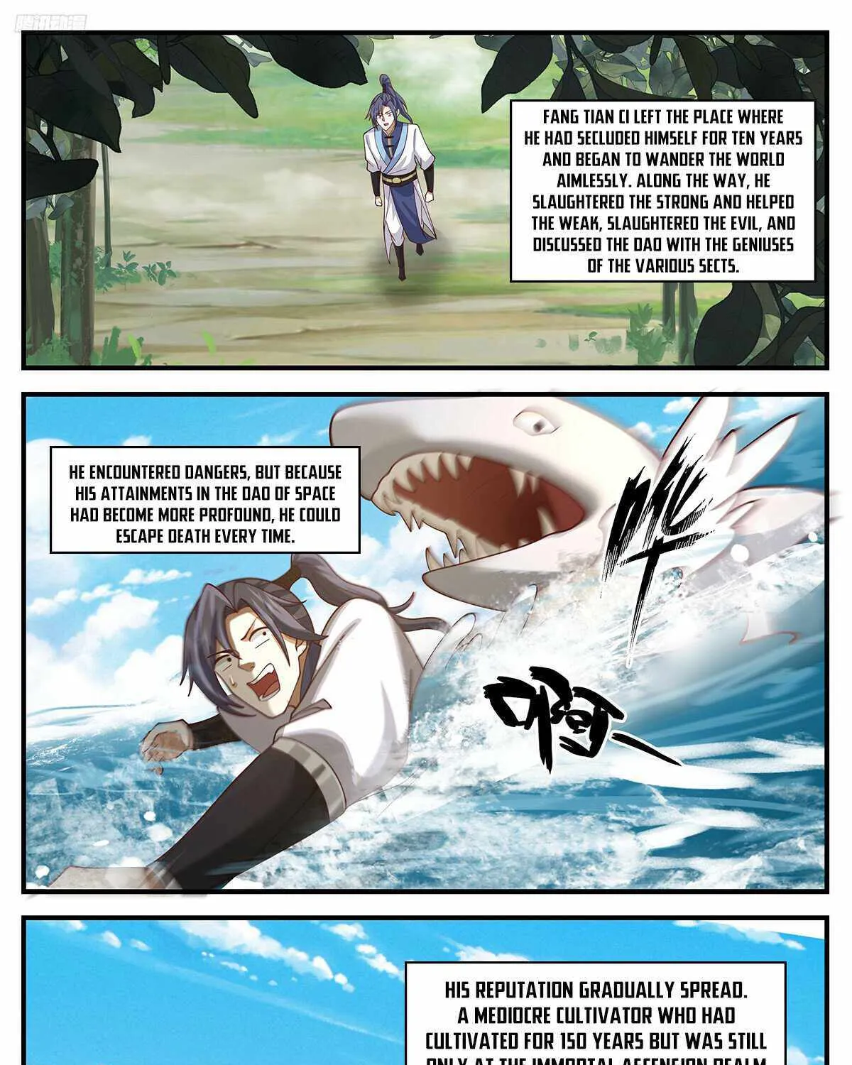 Martial Peak Zinmanga X Chapter 3397 Page 5