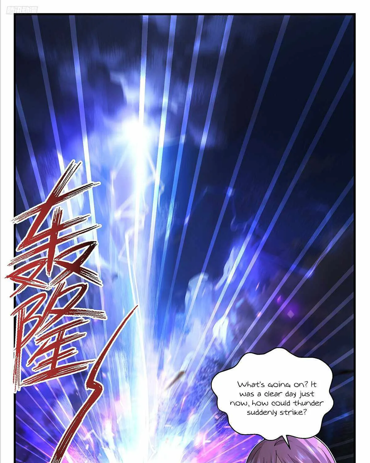 Martial Peak Zinmanga X Chapter 3395 Page 11