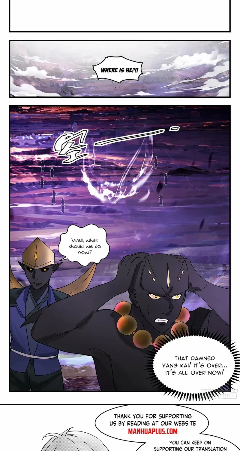 Martial Peak Zinmanga X Chapter 3389 Page 14