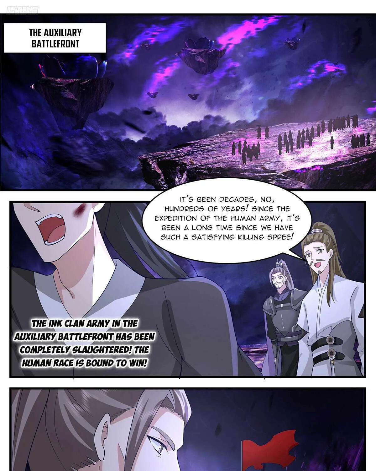 Martial Peak Zinmanga X Chapter 3386 Page 6