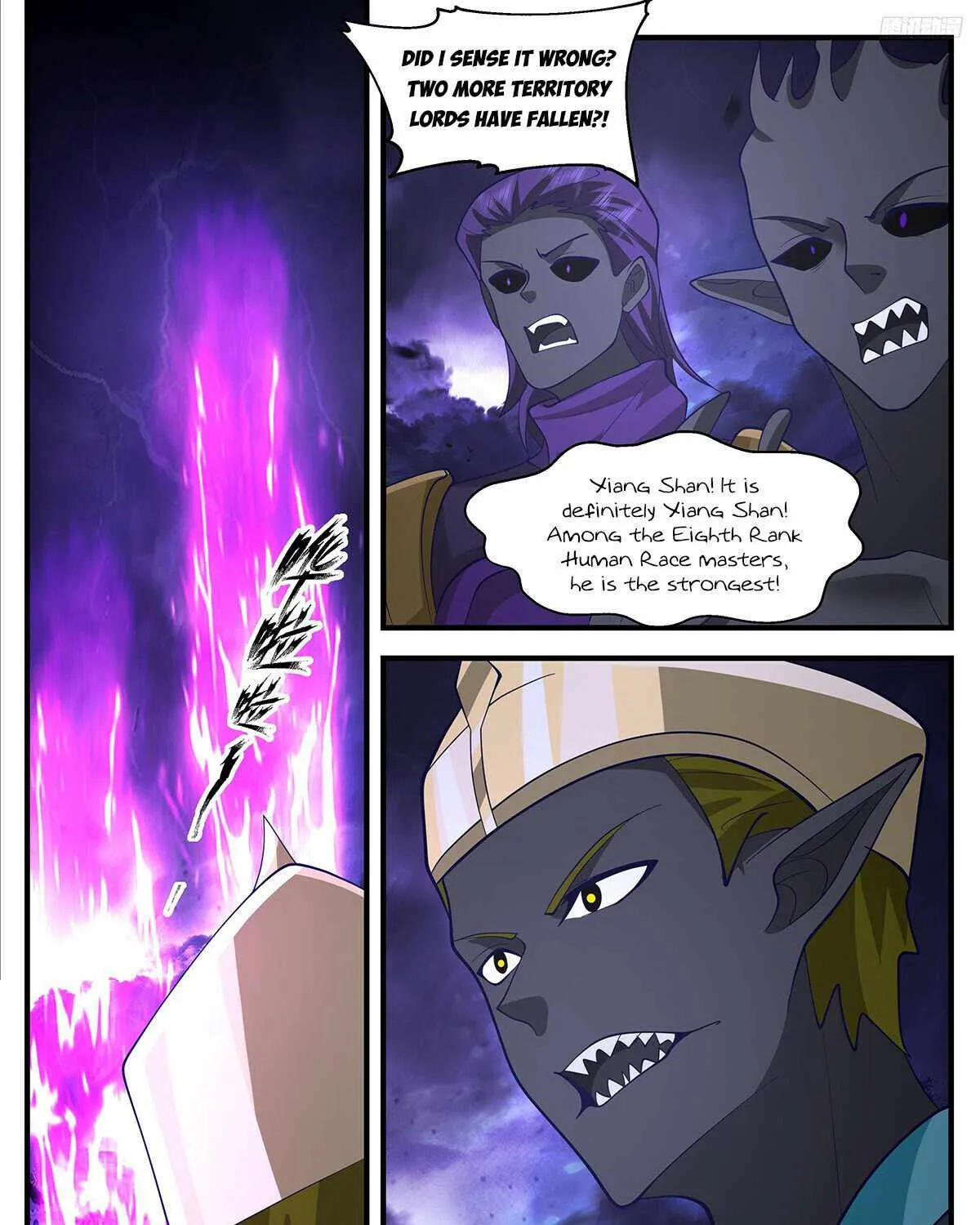 Martial Peak Zinmanga X Chapter 3385 Page 9