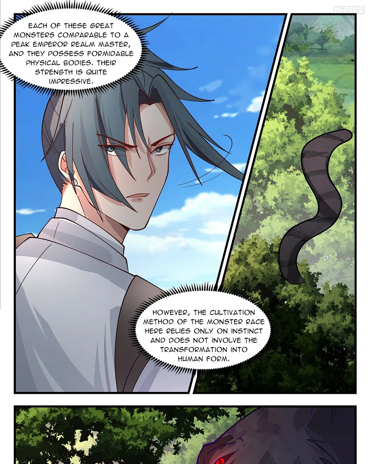 Martial Peak Zinmanga X Chapter 3380 Page 17