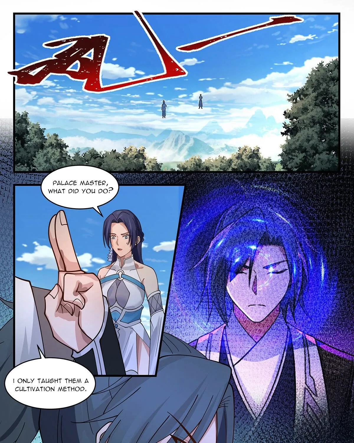 Martial Peak Zinmanga X Chapter 3380 Page 23