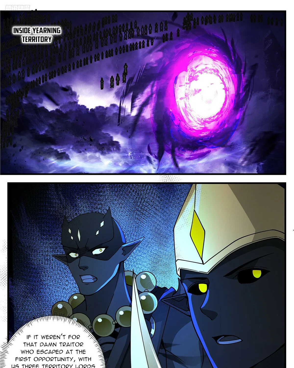 Martial Peak Zinmanga X Chapter 3378 Page 5