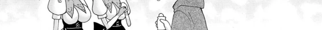 I Want To Use The Skills Given To Earn Money And Flirt With Beauties From Other Worlds Zinmanga X Chapter 5.2 Page 4