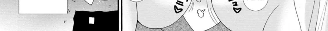 I Want To Use The Skills Given To Earn Money And Flirt With Beauties From Other Worlds Zinmanga X Chapter 5.2 Page 14