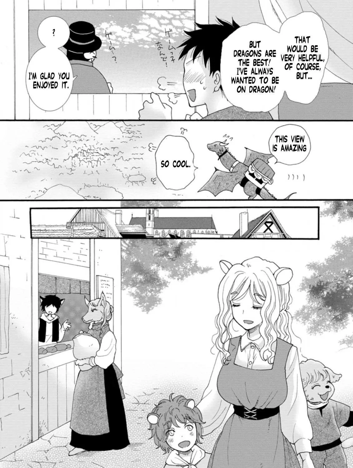 I Want To Use The Skills Given To Earn Money And Flirt With Beauties From Other Worlds Zinmanga X Chapter 5.2 Page 23