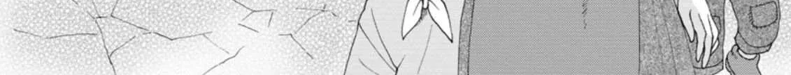 I Want To Use The Skills Given To Earn Money And Flirt With Beauties From Other Worlds Zinmanga X Chapter 5.2 Page 24