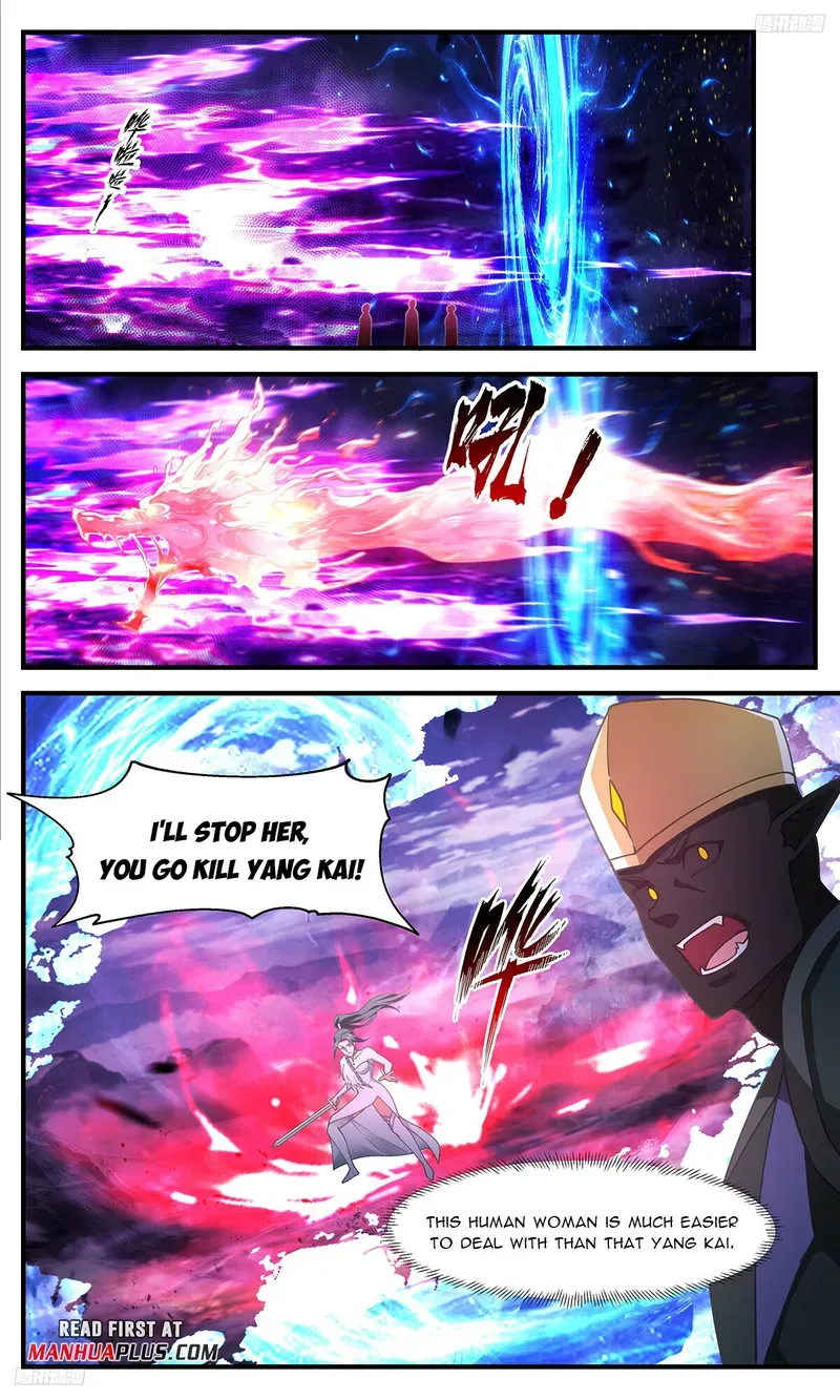 Martial Peak Zinmanga X Chapter 3376 Page 6