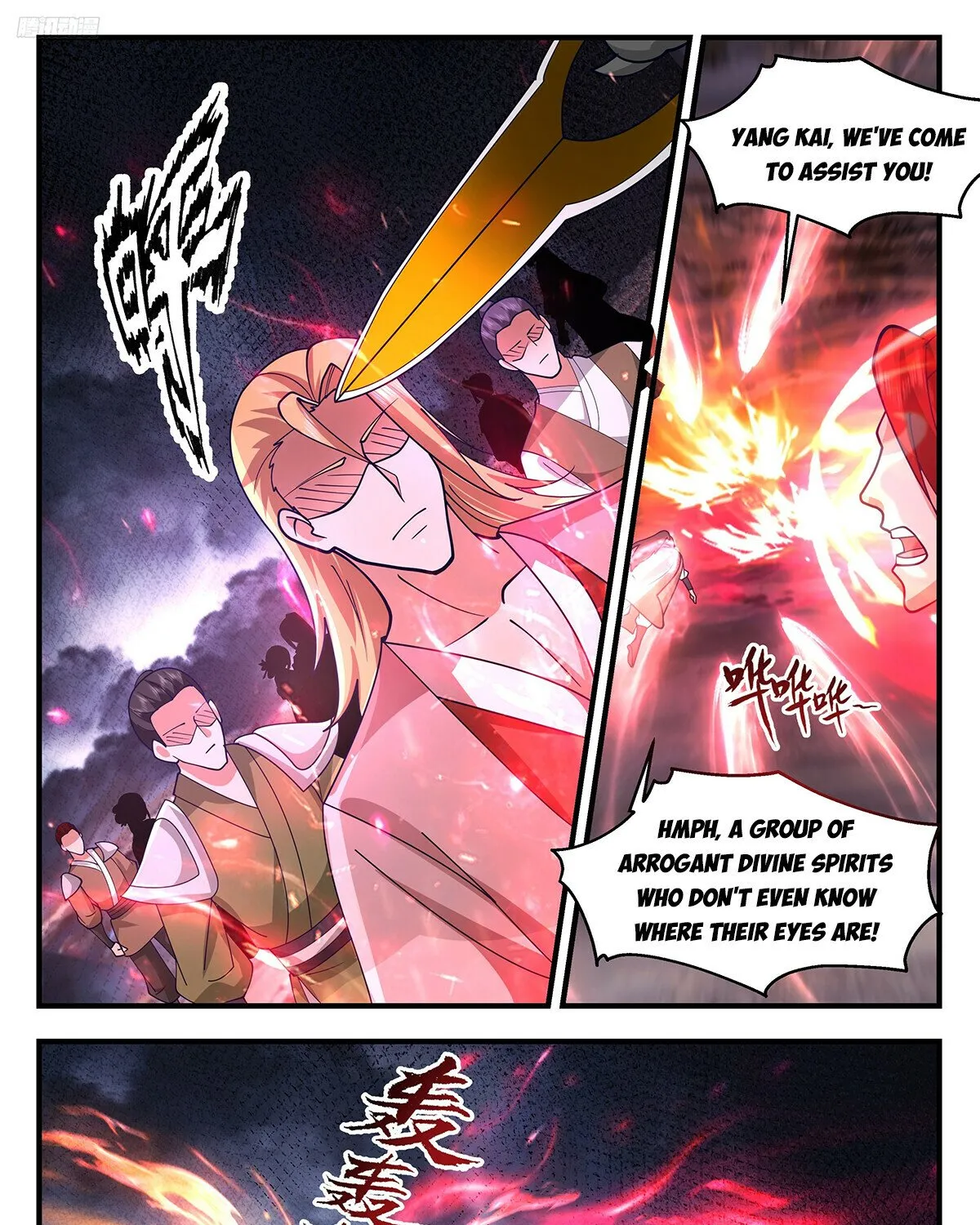 Martial Peak Zinmanga X Chapter 3354 Page 5
