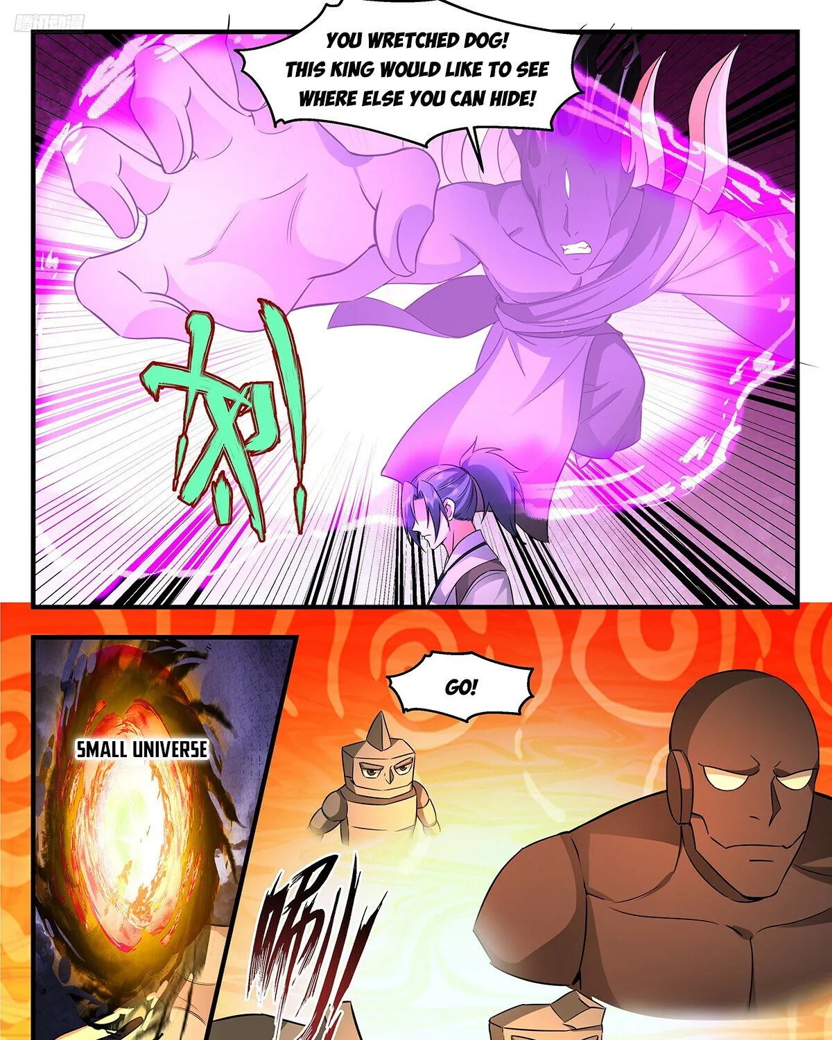 Martial Peak Zinmanga X Chapter 3346 Page 5