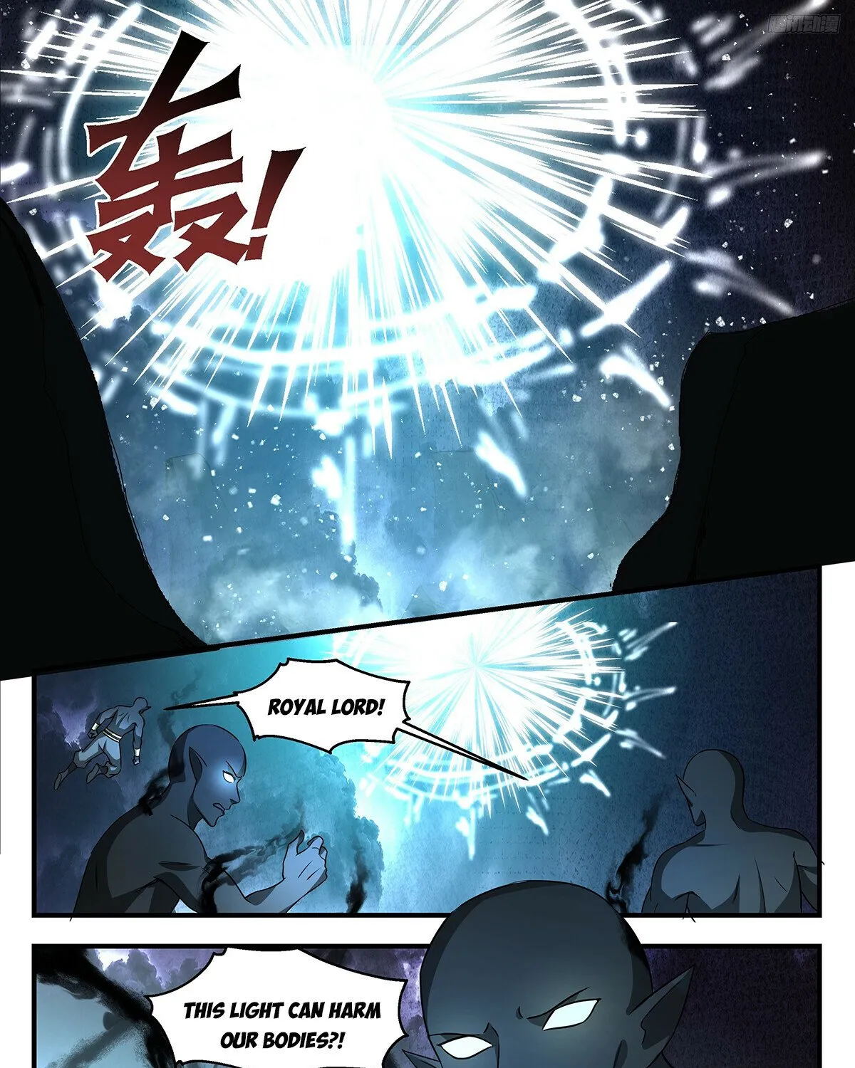 Martial Peak Zinmanga X Chapter 3346 Page 9