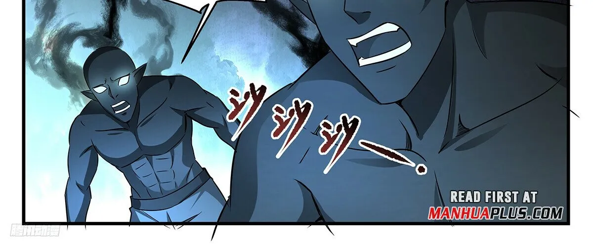 Martial Peak Zinmanga X Chapter 3346 Page 10