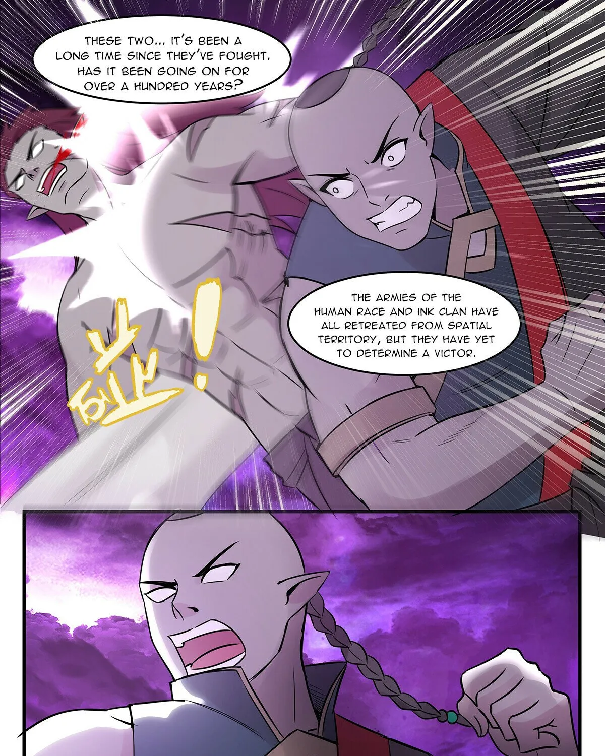 Martial Peak Zinmanga X Chapter 3346 Page 17