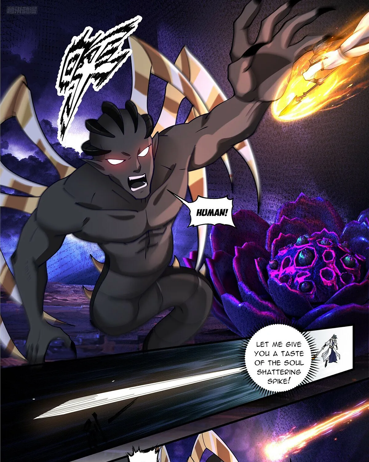 Martial Peak Zinmanga X Chapter 3343 Page 3