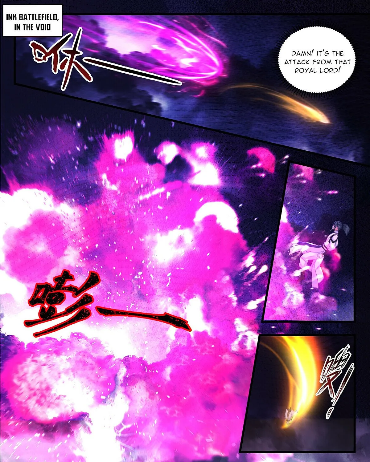 Martial Peak Zinmanga X Chapter 3343 Page 7