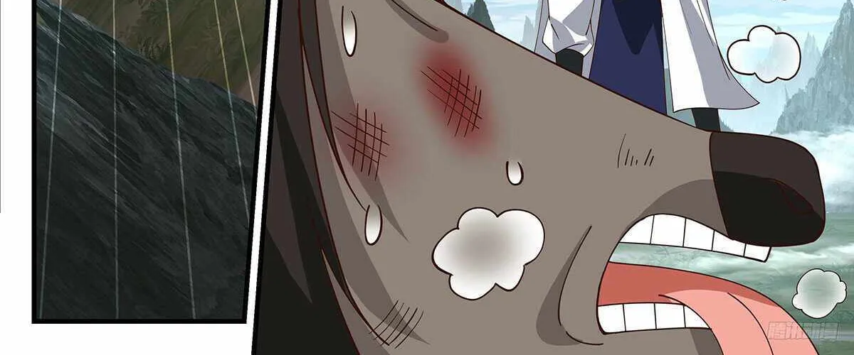 Martial Peak Zinmanga X Chapter 3338 Page 12