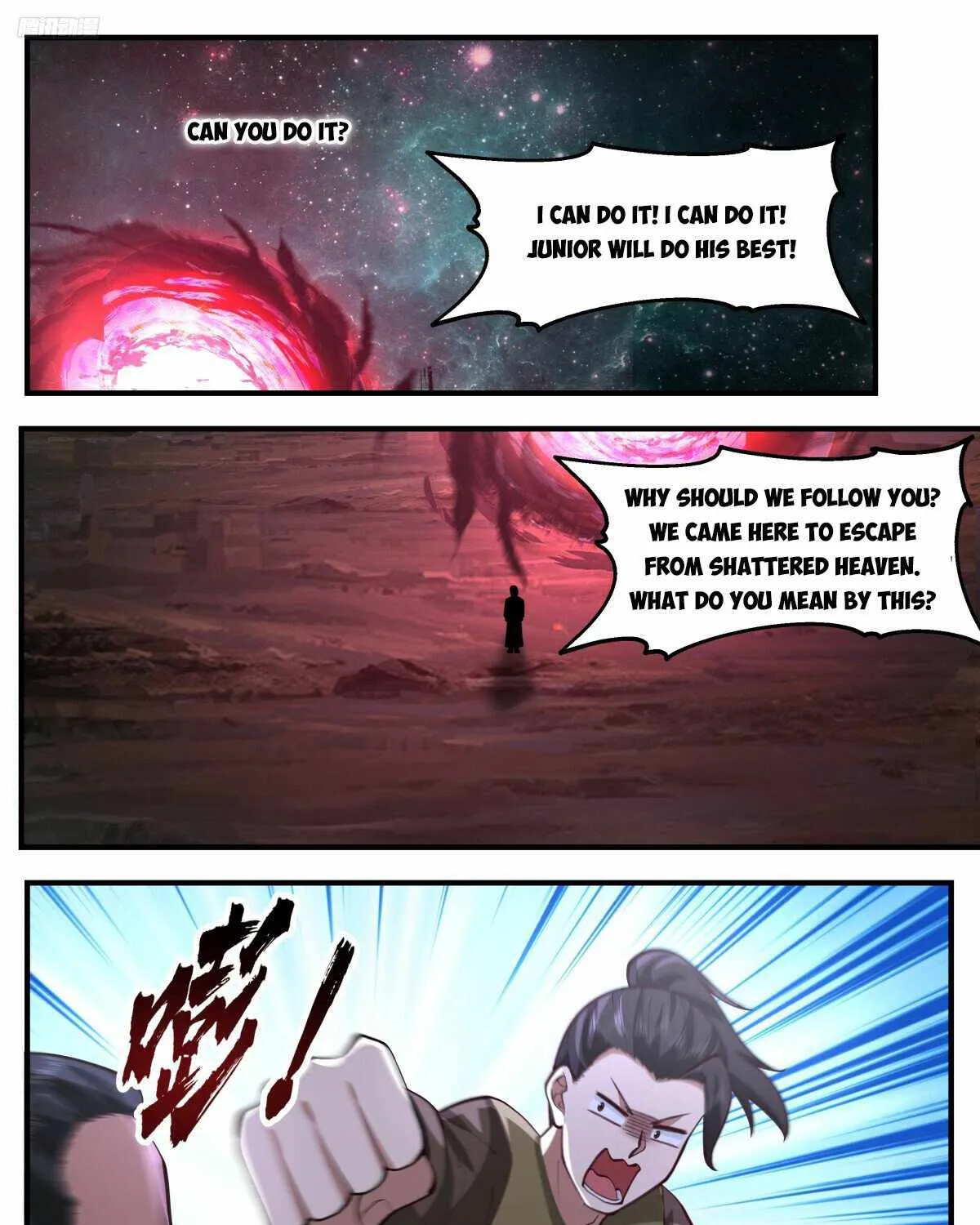 Martial Peak Zinmanga X Chapter 3321 Page 4