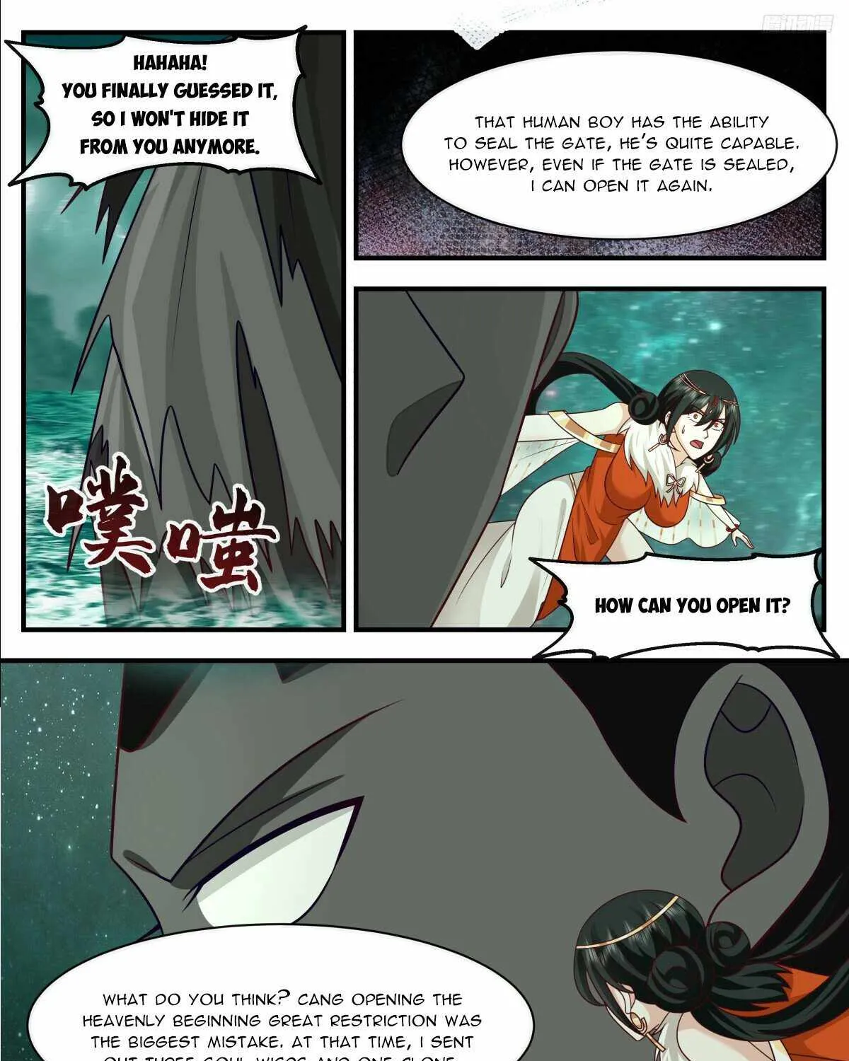 Martial Peak Zinmanga X Chapter 3321 Page 18