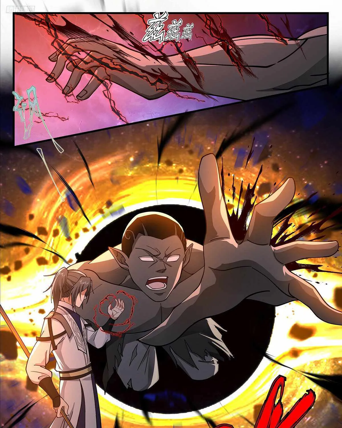 Martial Peak Zinmanga X Chapter 3319 Page 11