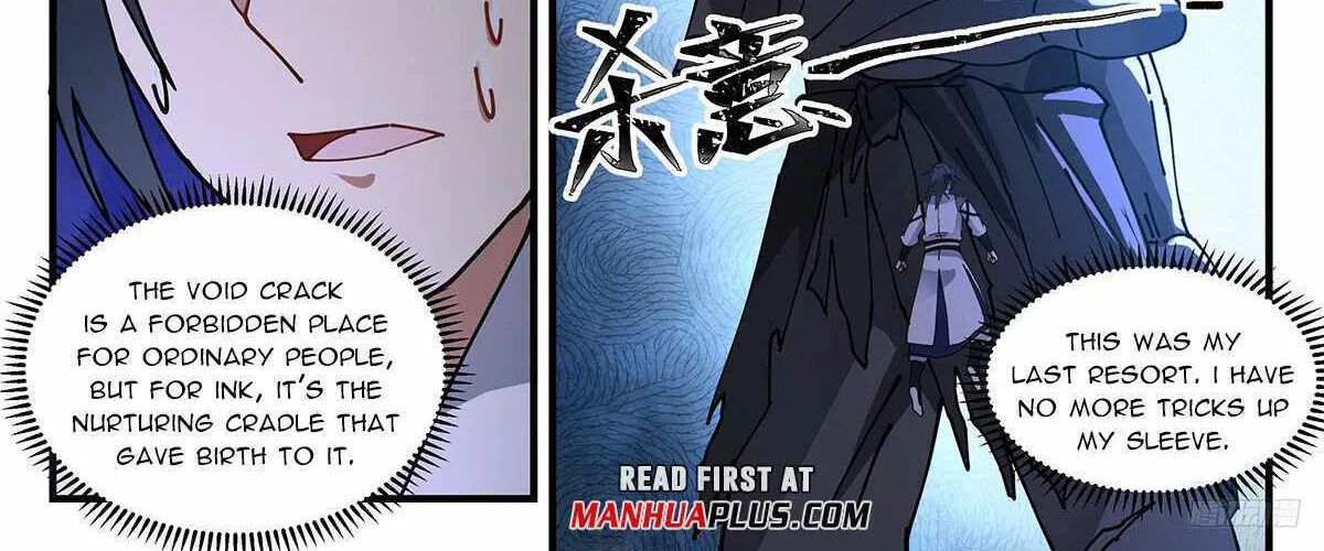 Martial Peak Zinmanga X Chapter 3319 Page 22