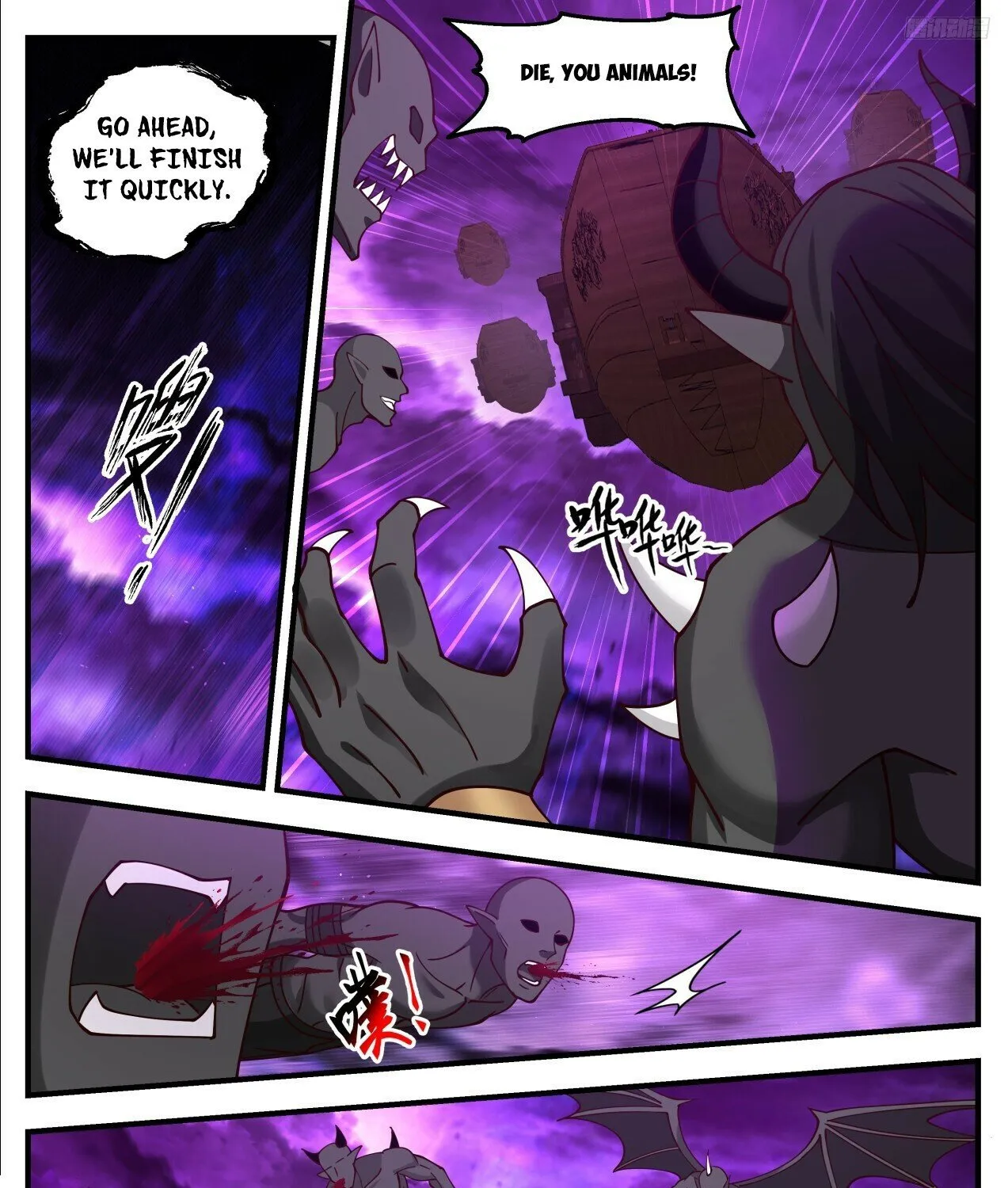 Martial Peak Zinmanga X Chapter 3304 Page 15
