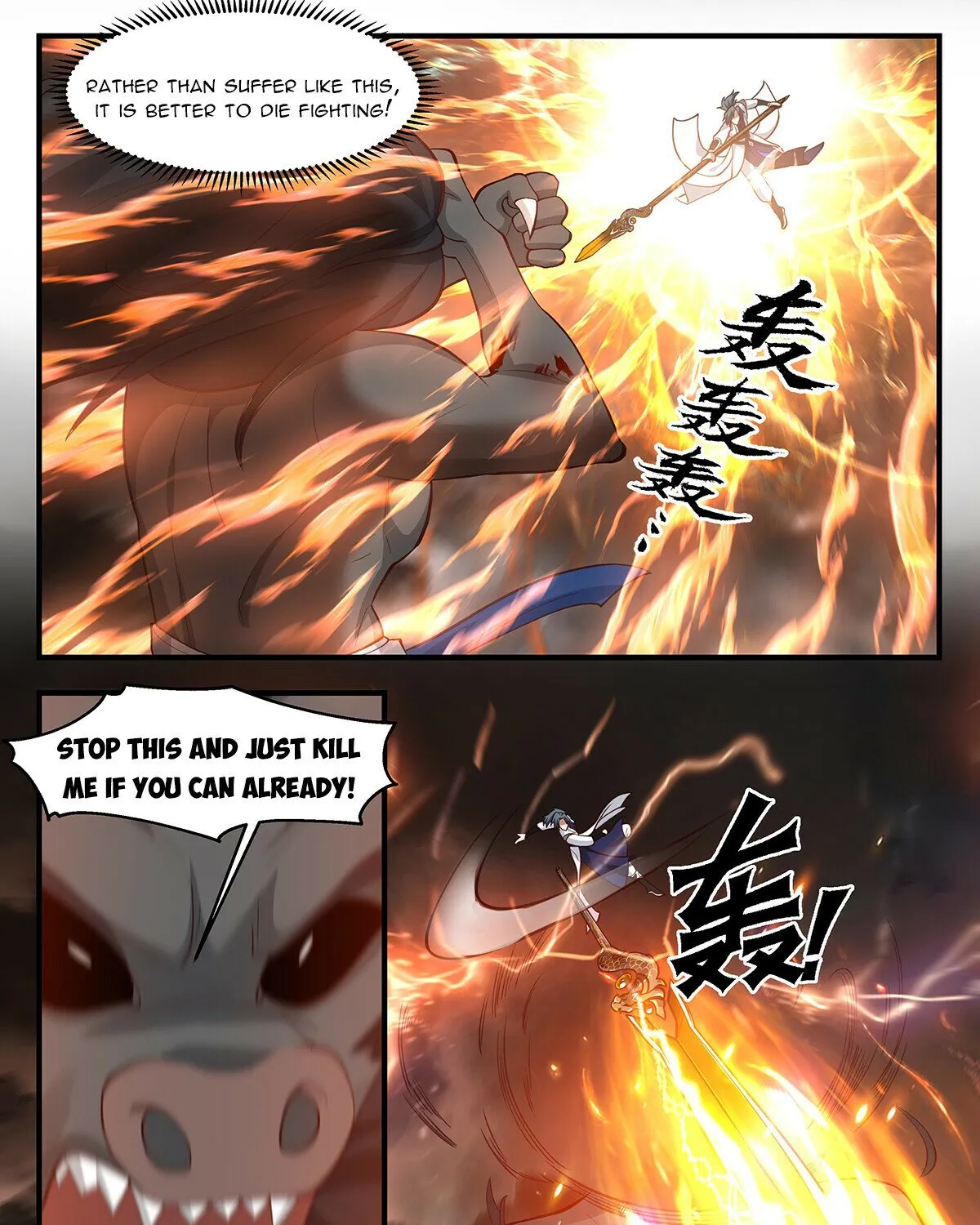 Martial Peak Zinmanga X Chapter 3294 Page 21