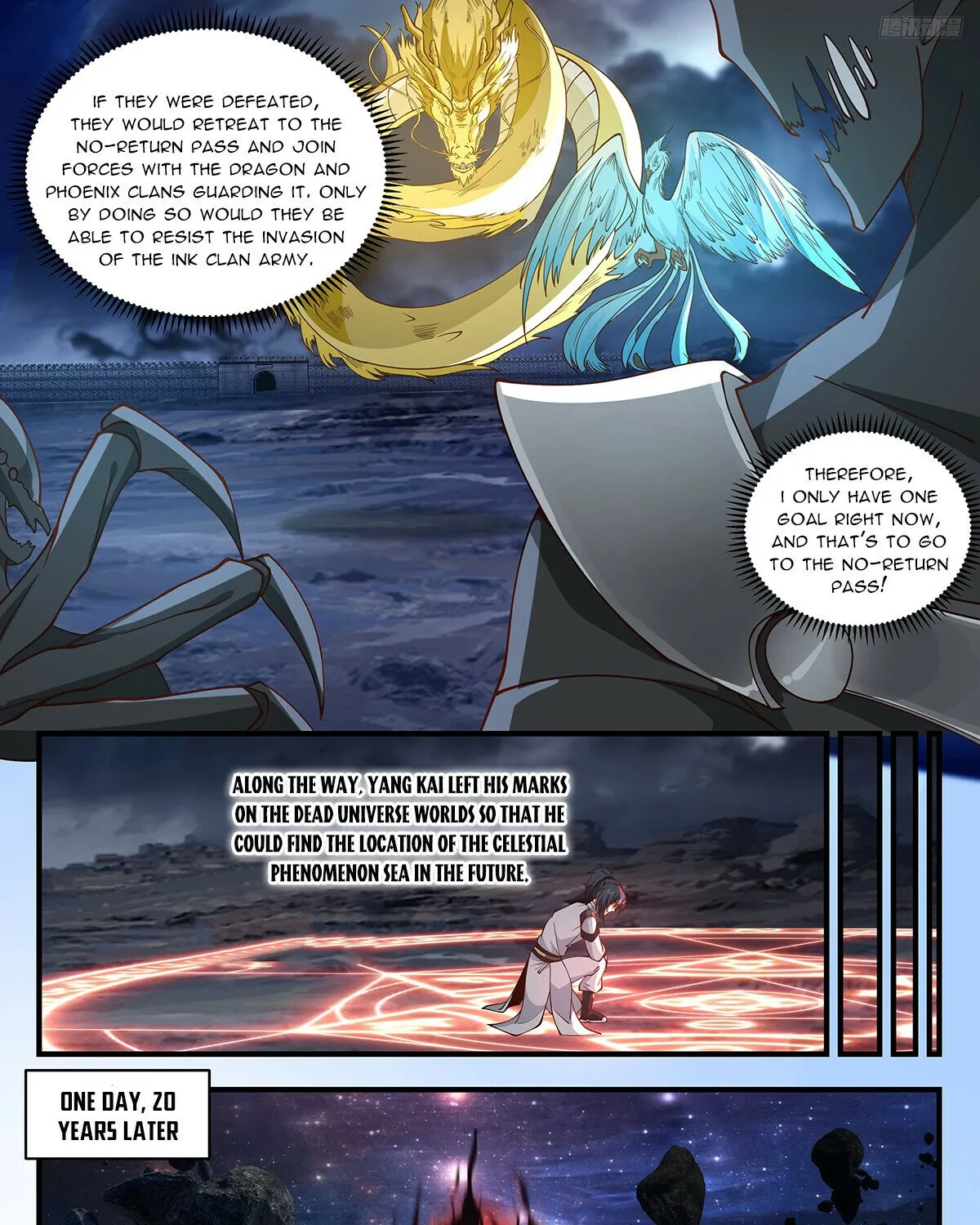 Martial Peak Zinmanga X Chapter 3291 Page 17
