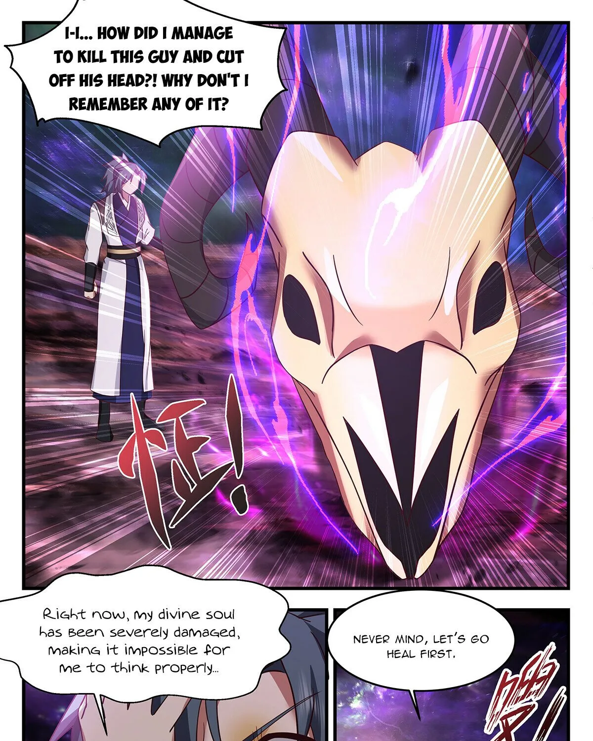 Martial Peak Zinmanga X Chapter 3290 Page 21