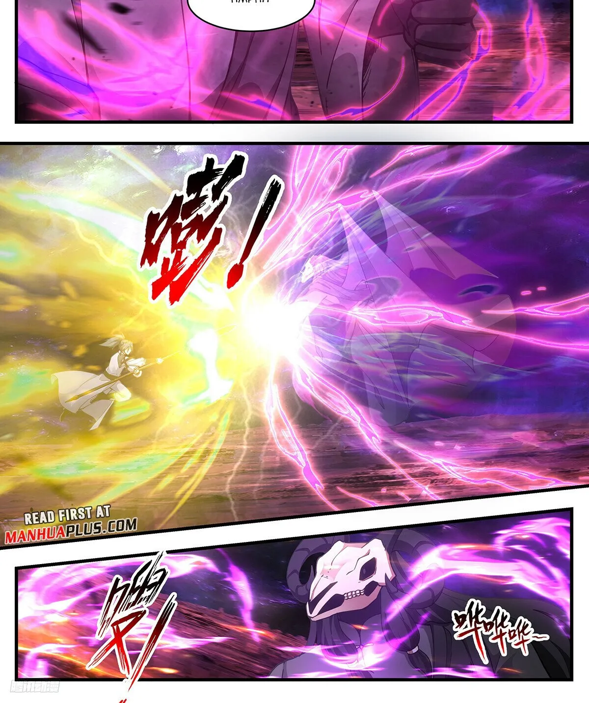 Martial Peak Zinmanga X Chapter 3289 Page 2