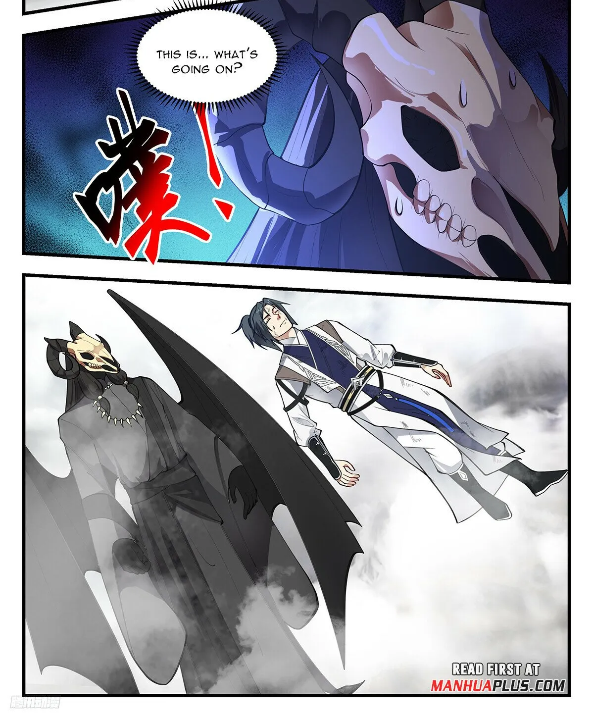 Martial Peak Zinmanga X Chapter 3283 Page 2