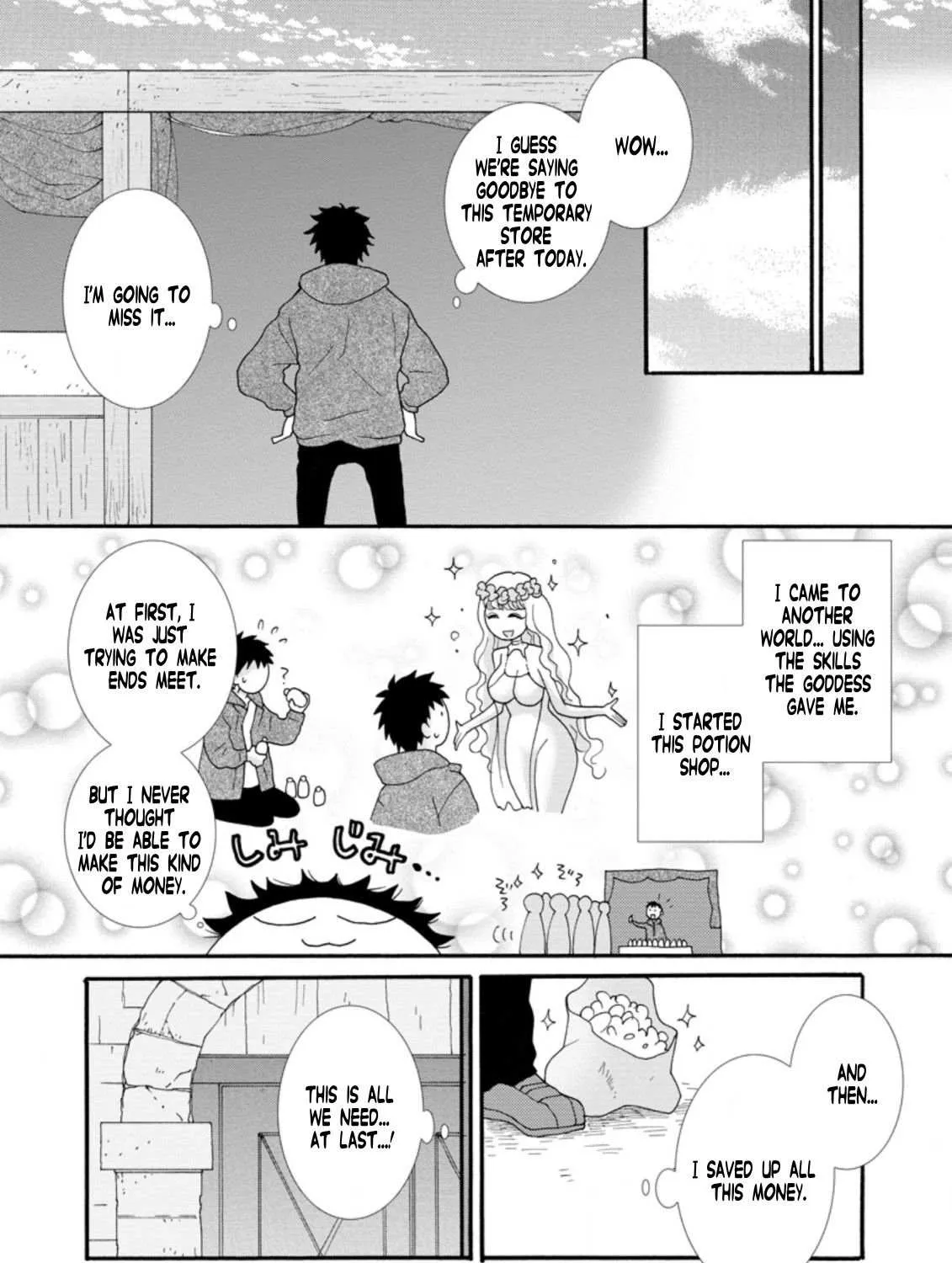 I Want To Use The Skills Given To Earn Money And Flirt With Beauties From Other Worlds Zinmanga X Chapter 5.1 Page 5