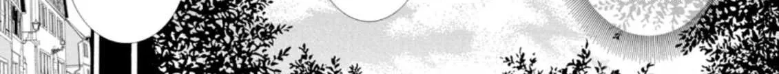 I Want To Use The Skills Given To Earn Money And Flirt With Beauties From Other Worlds Zinmanga X Chapter 5.1 Page 12