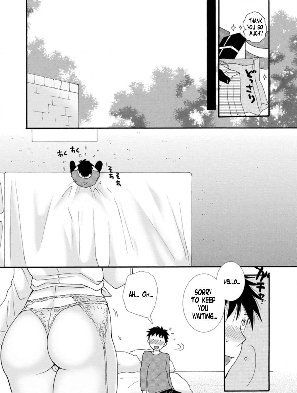 I Want To Use The Skills Given To Earn Money And Flirt With Beauties From Other Worlds Zinmanga X Chapter 5.1 Page 17
