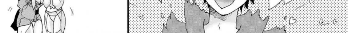 I Want To Use The Skills Given To Earn Money And Flirt With Beauties From Other Worlds Zinmanga X Chapter 5.1 Page 20