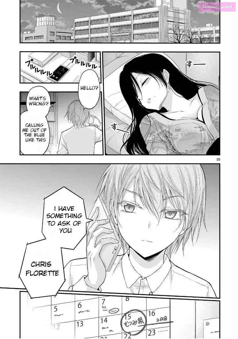 Rikei ga Koi ni Ochita no de Shoumei shitemita. Zinmanga X Chapter 54 Page 26