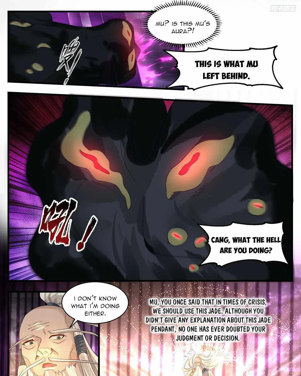 Martial Peak Zinmanga X Chapter 3277 Page 17