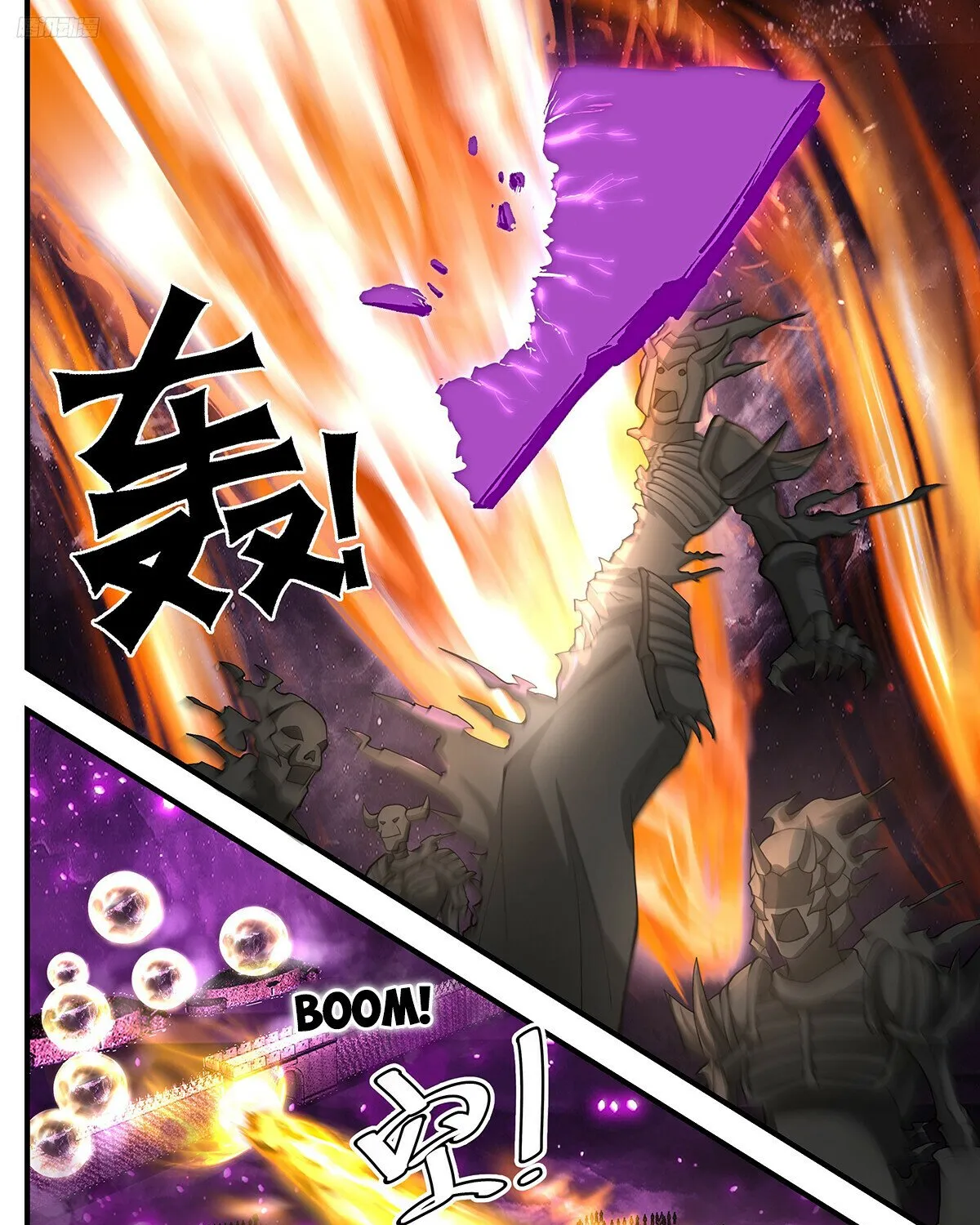 Martial Peak Zinmanga X Chapter 3273 Page 5