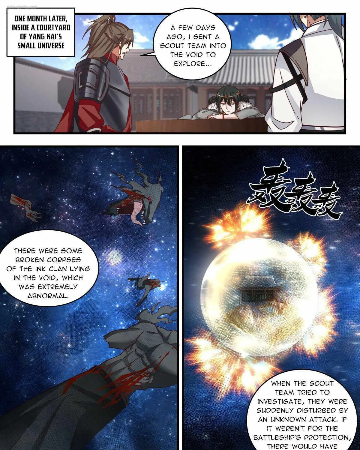Martial Peak Zinmanga X Chapter 3261 Page 12