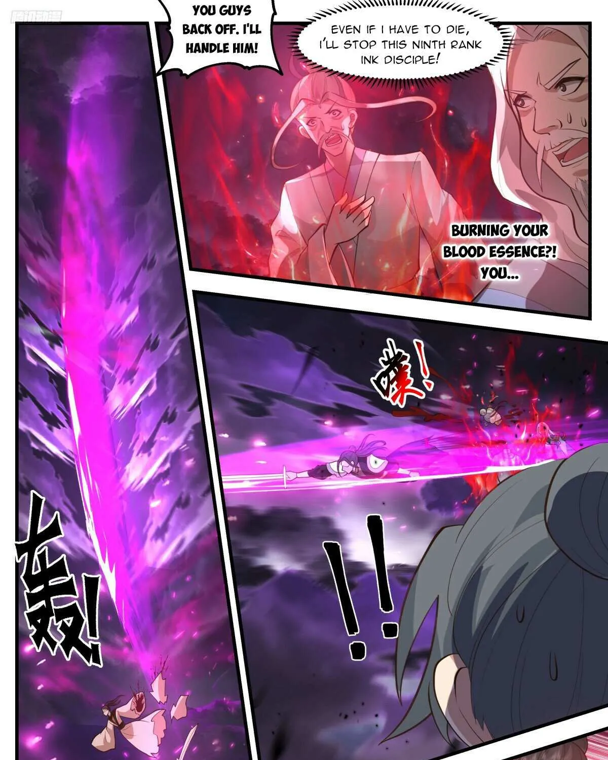 Martial Peak Zinmanga X Chapter 3254 Page 3