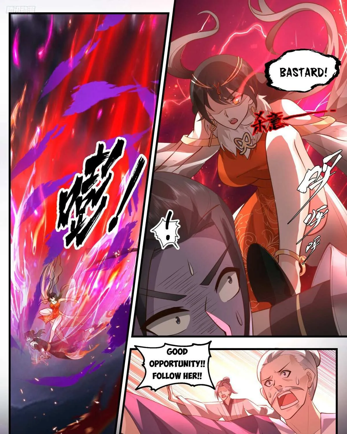 Martial Peak Zinmanga X Chapter 3254 Page 5