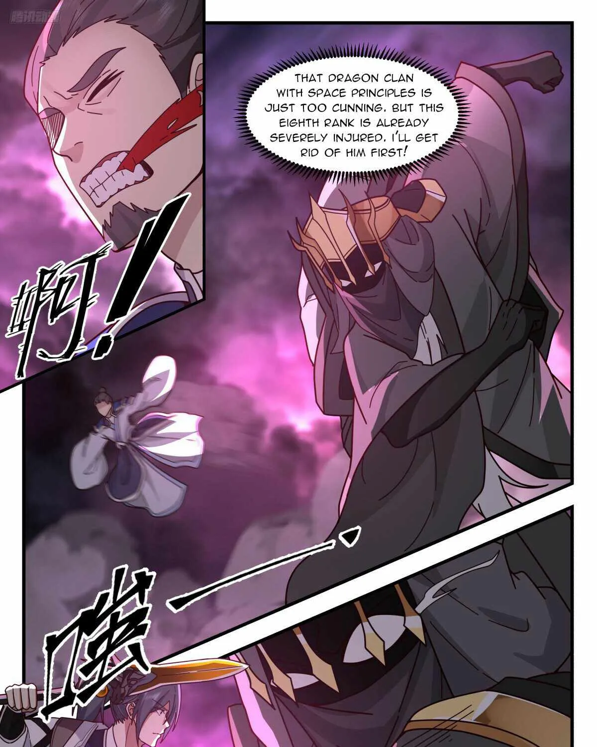Martial Peak Zinmanga X Chapter 3253 Page 12